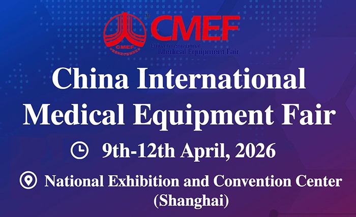 บริษัท Tianzuo Medical ขอเชิญท่านเยี่ยมชมบูธของเราที่งานนิทรรศการ CMEF SHANGHAI ประจำปี 2026 เพื่อชมผลิตภัณฑ์ด้านการวางยาสลบ เครื่องช่วยหายใจ และปฐมพยาบาล