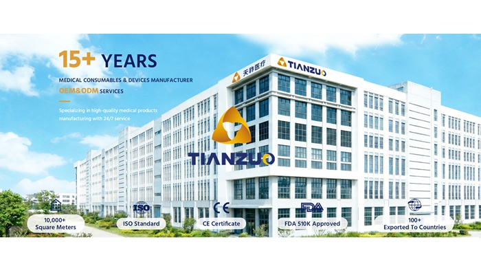 Tianzuo Medical: พันธมิตรที่คุณไว้วางใจได้สำหรับโซลูชันด้านการแพทย์ฉุกเฉินและระบบทางเดินหายใจ | ได้รับการรับรองมาตรฐาน ISO 13485 และ FDA