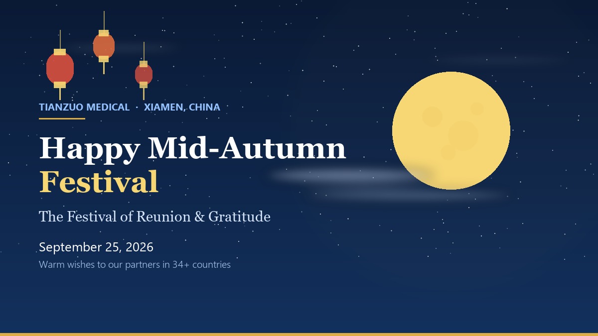 สุขสันต์วันไหว้พระจันทร์ ปี 2026: ตารางวันหยุดและคำอวยพรจาก Tianzuo Medical